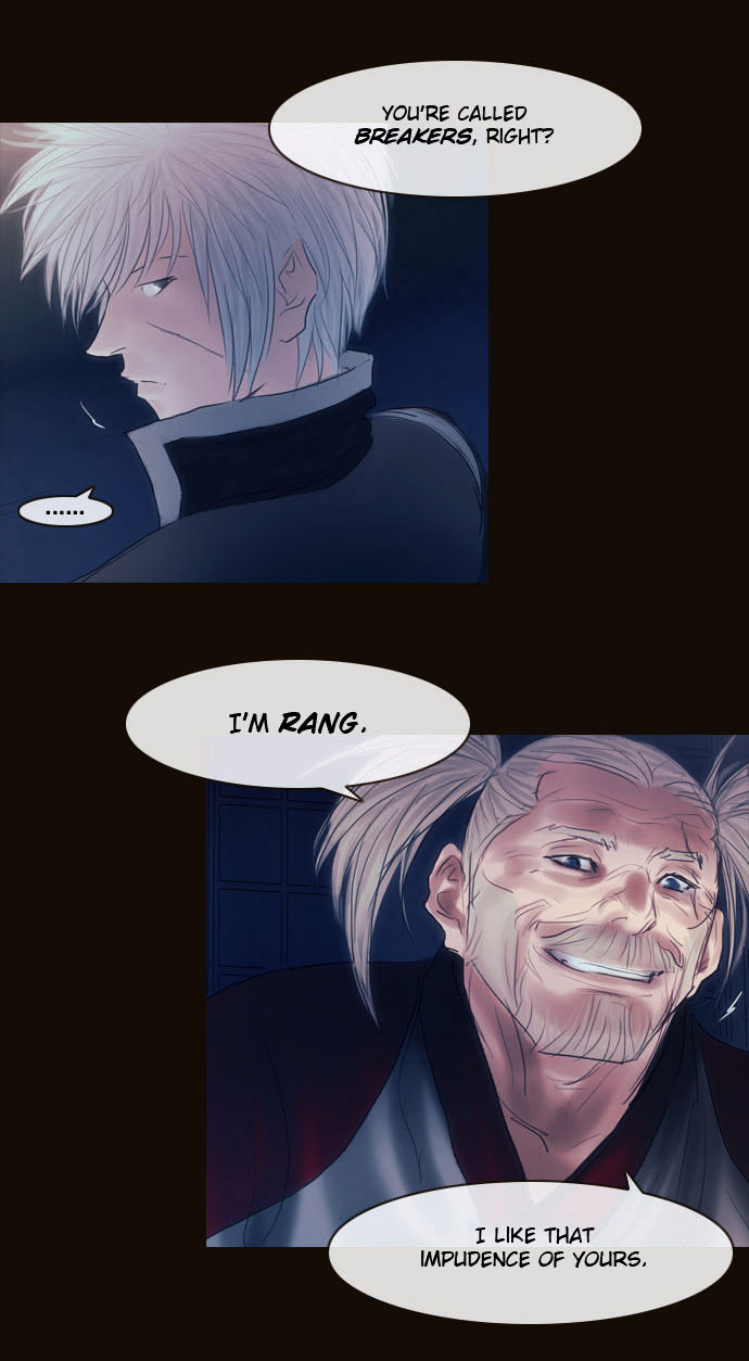 Magician (KIM Sarae) Chapter 2.100 page 5 - Vol.2 Chapter 100 : The Gathering (04)