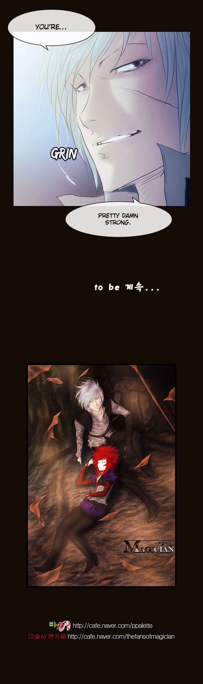 Magician (KIM Sarae) Chapter 2.100 page 71 - Vol.2 Chapter 100 : The Gathering (04)