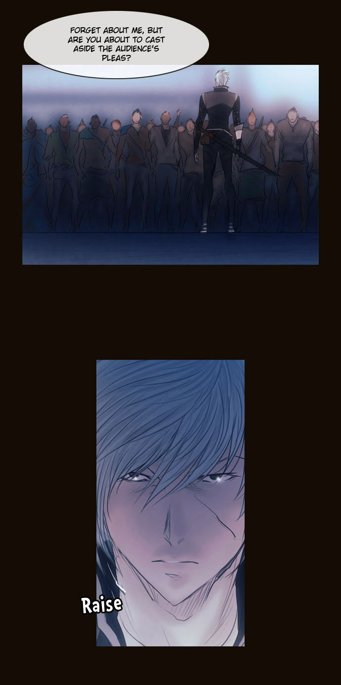 Magician (KIM Sarae) Chapter 2.100 page 9 - Vol.2 Chapter 100 : The Gathering (04)
