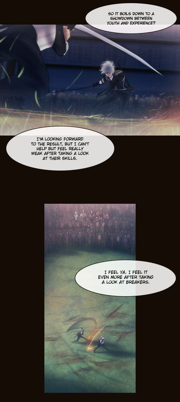 Magician (KIM Sarae) Chapter 2.101 page 10 - Vol.2 Chapter 101 : The Gathering (05)