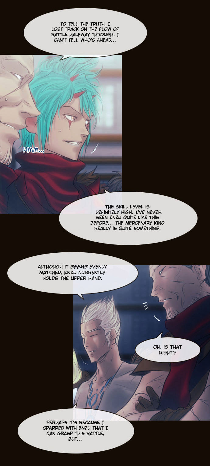 Magician (KIM Sarae) Chapter 2.101 page 11 - Vol.2 Chapter 101 : The Gathering (05)