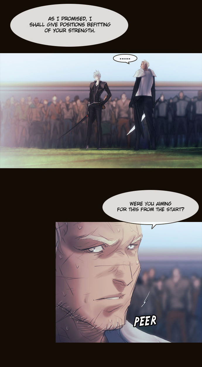 Magician (KIM Sarae) Chapter 2.101 page 24 - Vol.2 Chapter 101 : The Gathering (05)