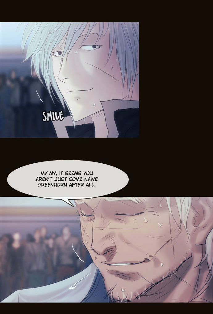 Magician (KIM Sarae) Chapter 2.101 page 25 - Vol.2 Chapter 101 : The Gathering (05)