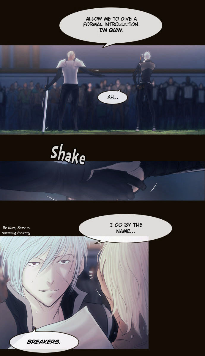 Magician (KIM Sarae) Chapter 2.101 page 26 - Vol.2 Chapter 101 : The Gathering (05)