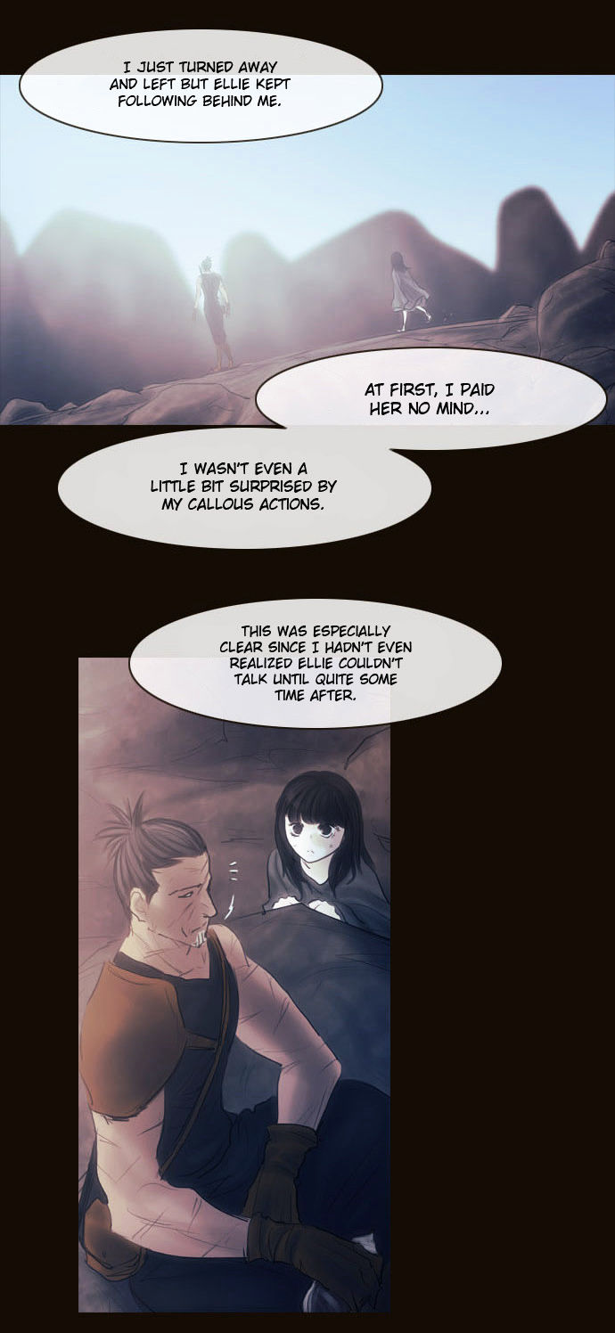 Magician (KIM Sarae) Chapter 2.101 page 45 - Vol.2 Chapter 101 : The Gathering (05)