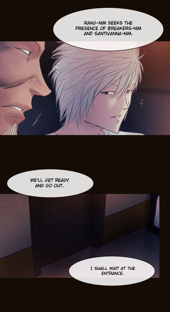 Magician (KIM Sarae) Chapter 2.101 page 61 - Vol.2 Chapter 101 : The Gathering (05)
