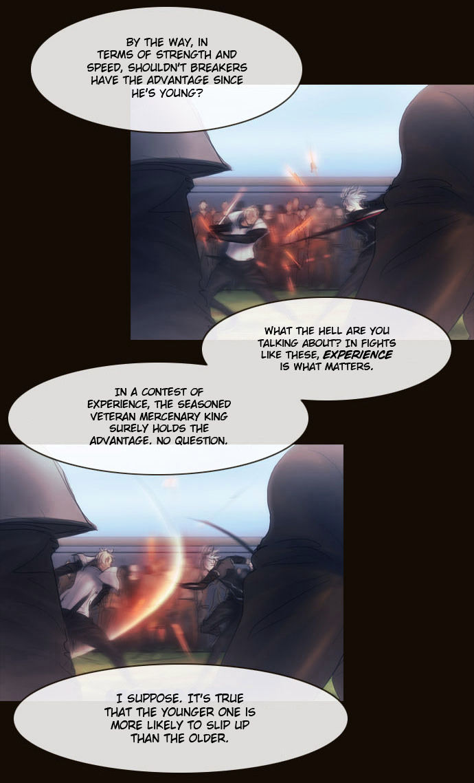 Magician (KIM Sarae) Chapter 2.101 page 9 - Vol.2 Chapter 101 : The Gathering (05)