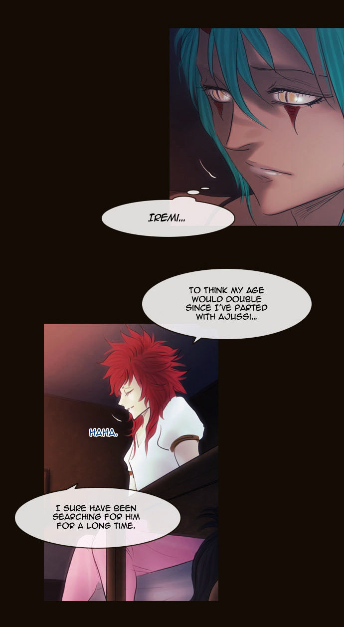 Magician (KIM Sarae) Chapter 2.102 page 29 - Vol.2 Chapter 102 : The Eve (01)