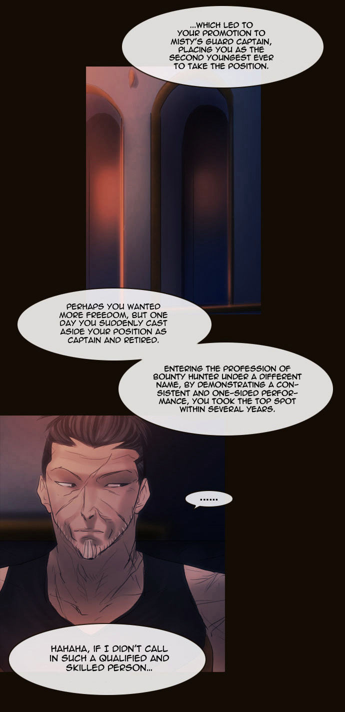Magician (KIM Sarae) Chapter 2.102 page 48 - Vol.2 Chapter 102 : The Eve (01)