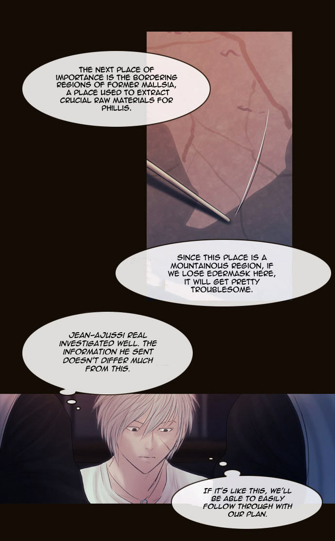 Magician (KIM Sarae) Chapter 2.102 page 55 - Vol.2 Chapter 102 : The Eve (01)