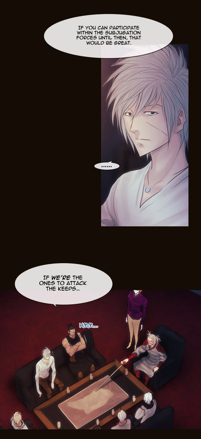 Magician (KIM Sarae) Chapter 2.102 page 58 - Vol.2 Chapter 102 : The Eve (01)