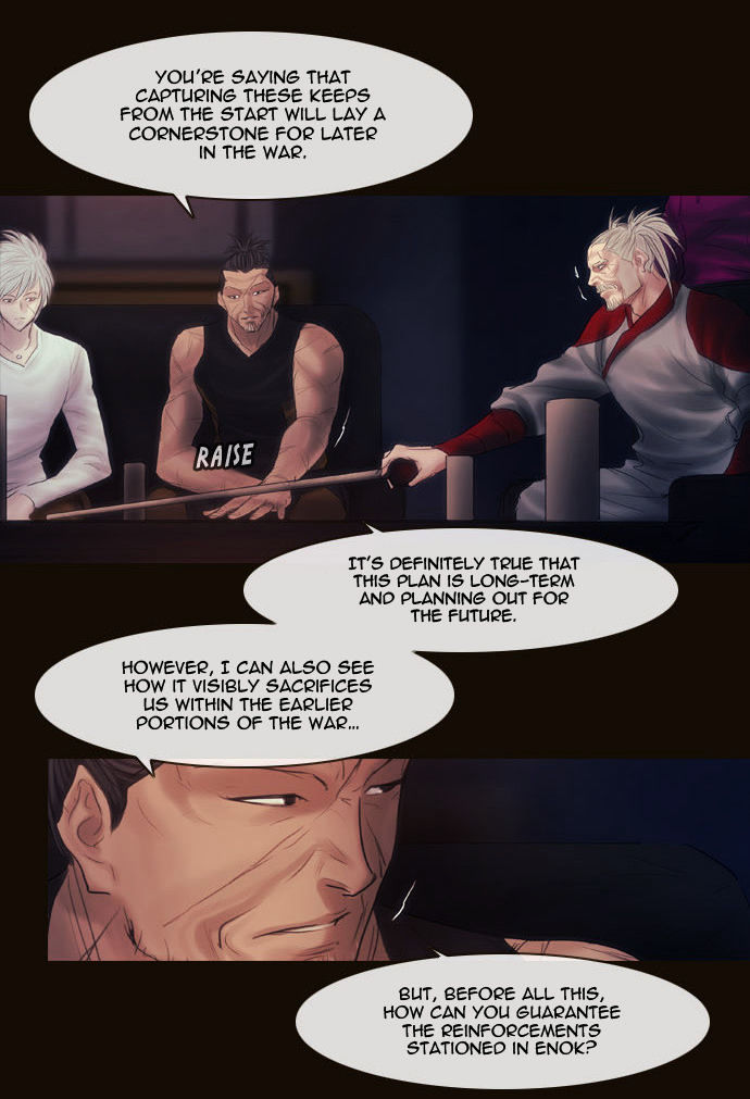 Magician (KIM Sarae) Chapter 2.102 page 64 - Vol.2 Chapter 102 : The Eve (01)