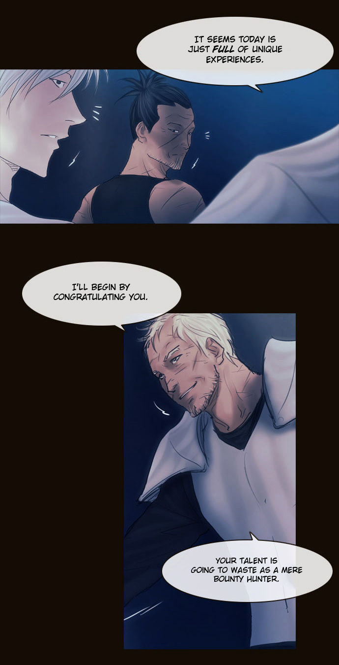 Magician (KIM Sarae) Chapter 2.103 page 12 - Vol.2 Chapter 103 : The Eve (02)