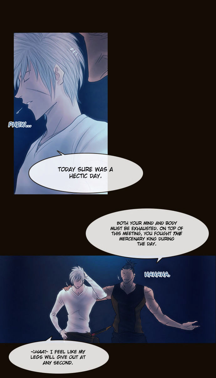 Magician (KIM Sarae) Chapter 2.103 page 15 - Vol.2 Chapter 103 : The Eve (02)