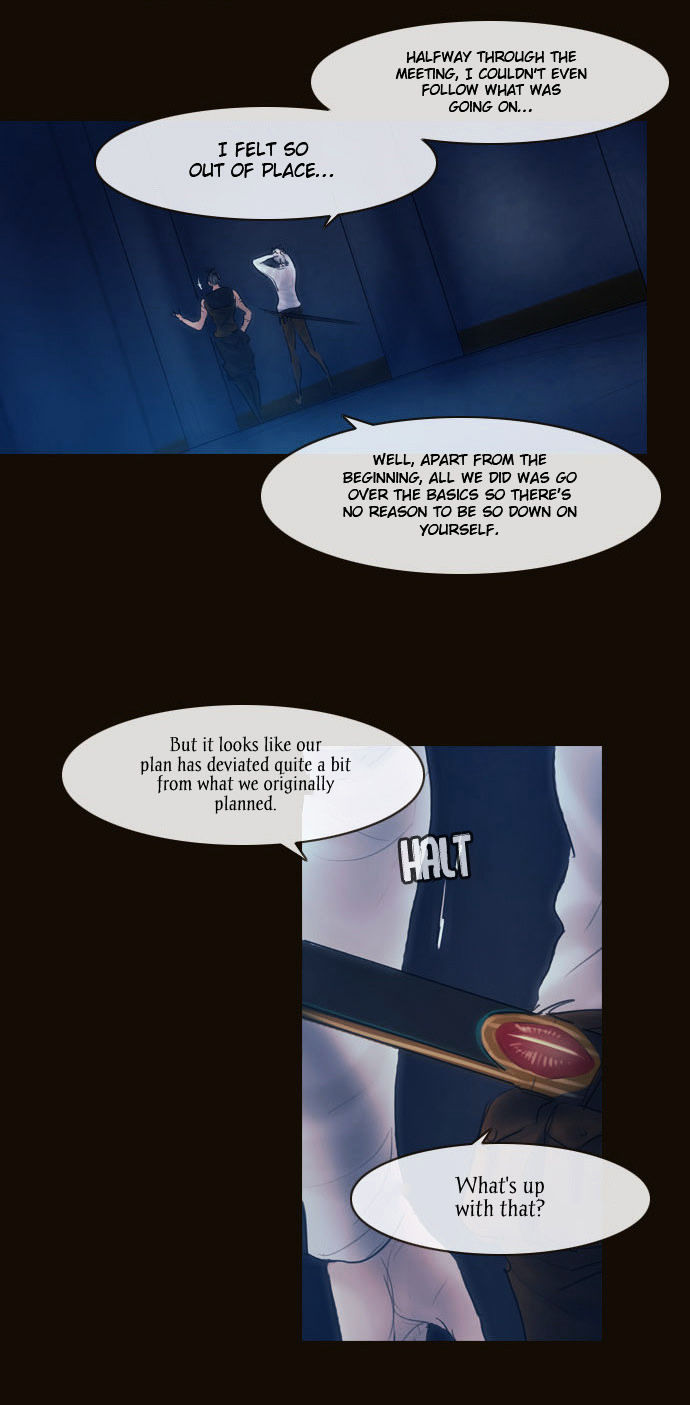 Magician (KIM Sarae) Chapter 2.103 page 16 - Vol.2 Chapter 103 : The Eve (02)