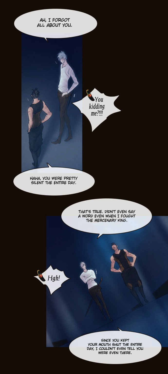 Magician (KIM Sarae) Chapter 2.103 page 17 - Vol.2 Chapter 103 : The Eve (02)