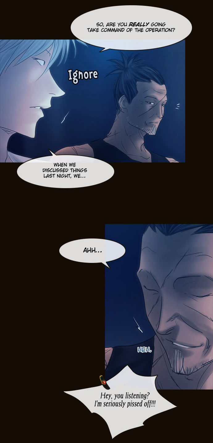 Magician (KIM Sarae) Chapter 2.103 page 21 - Vol.2 Chapter 103 : The Eve (02)