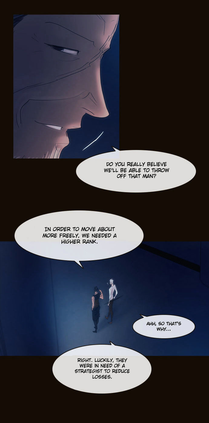 Magician (KIM Sarae) Chapter 2.103 page 23 - Vol.2 Chapter 103 : The Eve (02)