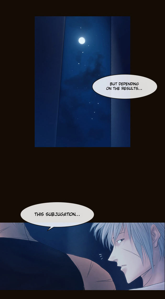 Magician (KIM Sarae) Chapter 2.103 page 27 - Vol.2 Chapter 103 : The Eve (02)