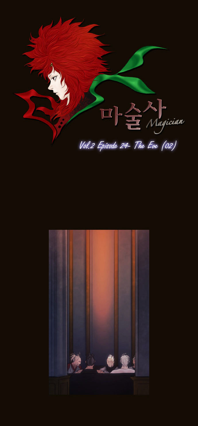 Magician (KIM Sarae) Chapter 2.103 page 4 - Vol.2 Chapter 103 : The Eve (02)