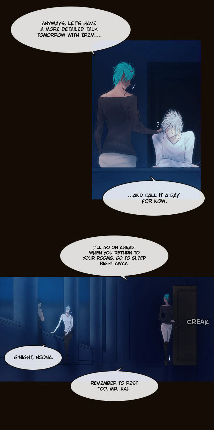 Magician (KIM Sarae) Chapter 2.103 page 42 - Vol.2 Chapter 103 : The Eve (02)