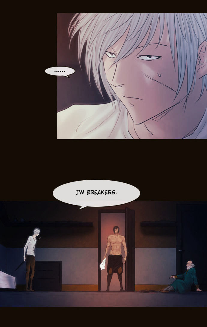 Magician (KIM Sarae) Chapter 2.103 page 62 - Vol.2 Chapter 103 : The Eve (02)
