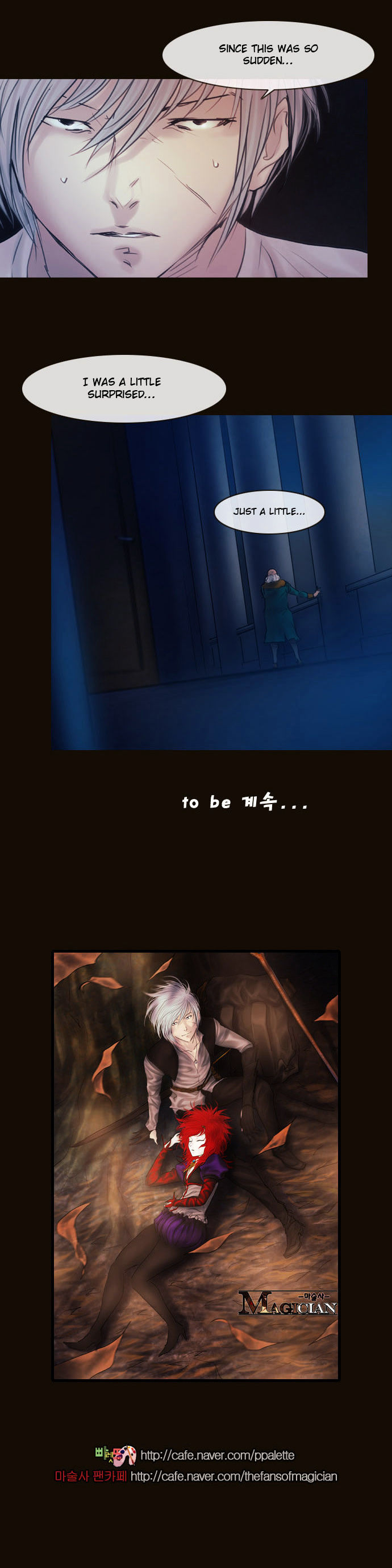 Magician (KIM Sarae) Chapter 2.103 page 71 - Vol.2 Chapter 103 : The Eve (02)