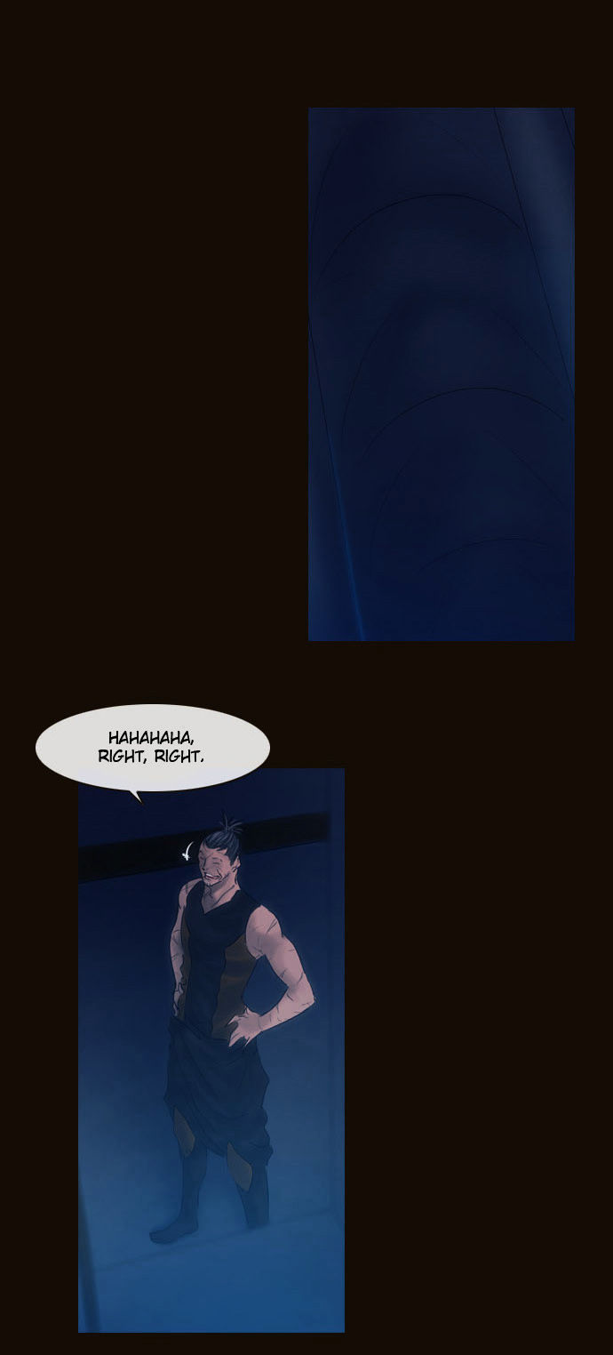 Magician (KIM Sarae) Chapter 2.103 page 8 - Vol.2 Chapter 103 : The Eve (02)