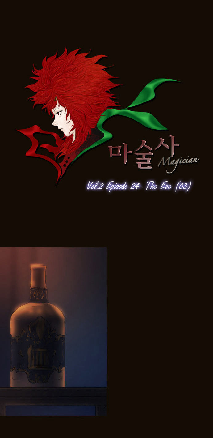 Magician (KIM Sarae) Chapter 2.104 page 10 - Vol.2 Chapter 104 : The Eve (03)