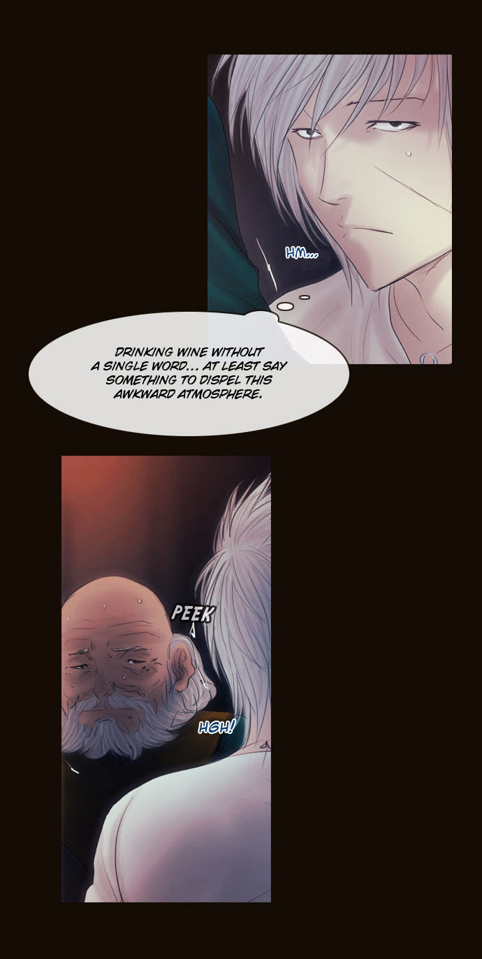 Magician (KIM Sarae) Chapter 2.104 page 12 - Vol.2 Chapter 104 : The Eve (03)
