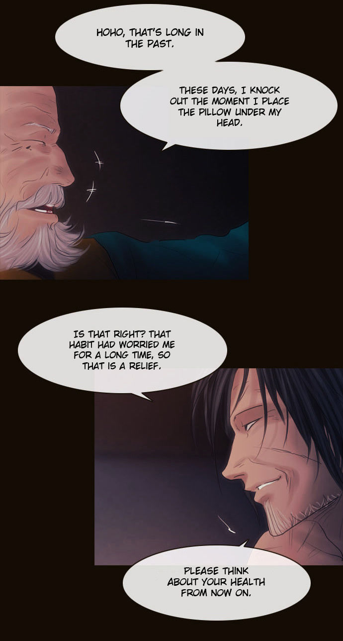 Magician (KIM Sarae) Chapter 2.104 page 14 - Vol.2 Chapter 104 : The Eve (03)