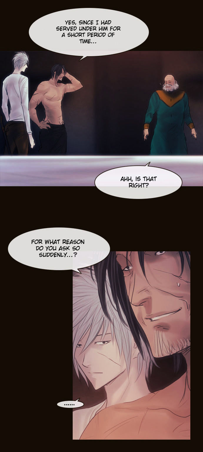 Magician (KIM Sarae) Chapter 2.104 page 18 - Vol.2 Chapter 104 : The Eve (03)