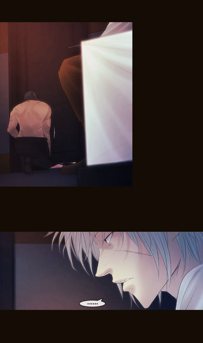 Magician (KIM Sarae) Chapter 2.104 page 2 - Vol.2 Chapter 104 : The Eve (03)