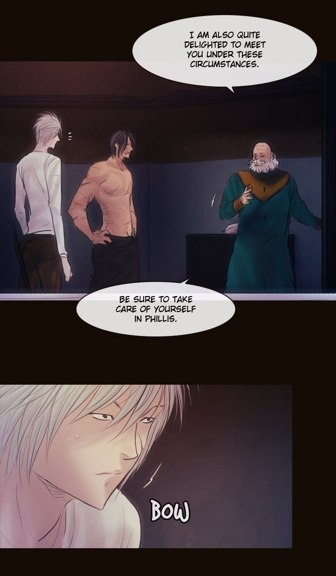 Magician (KIM Sarae) Chapter 2.104 page 22 - Vol.2 Chapter 104 : The Eve (03)