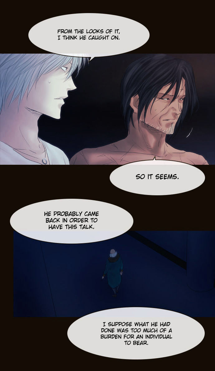 Magician (KIM Sarae) Chapter 2.104 page 24 - Vol.2 Chapter 104 : The Eve (03)