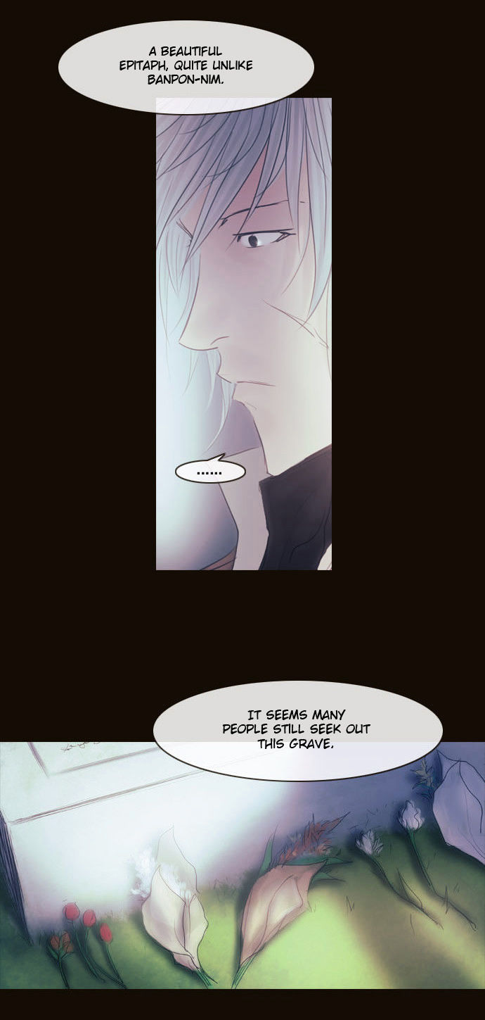 Magician (KIM Sarae) Chapter 2.104 page 31 - Vol.2 Chapter 104 : The Eve (03)