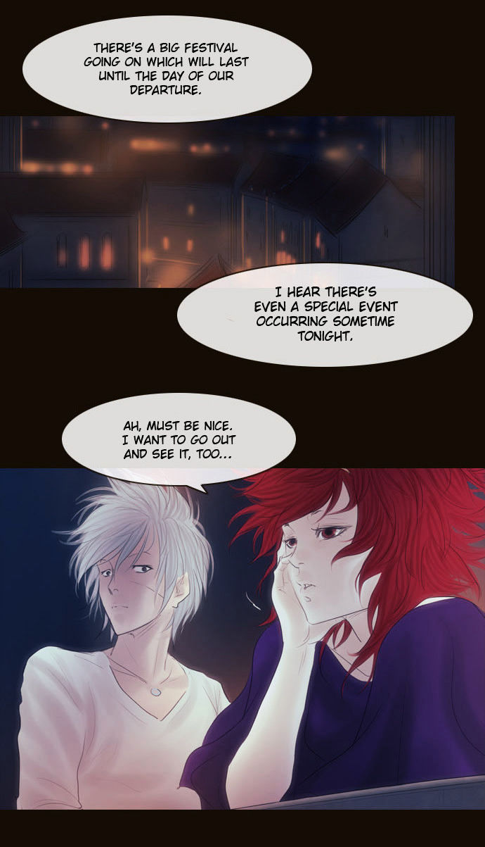 Magician (KIM Sarae) Chapter 2.104 page 45 - Vol.2 Chapter 104 : The Eve (03)