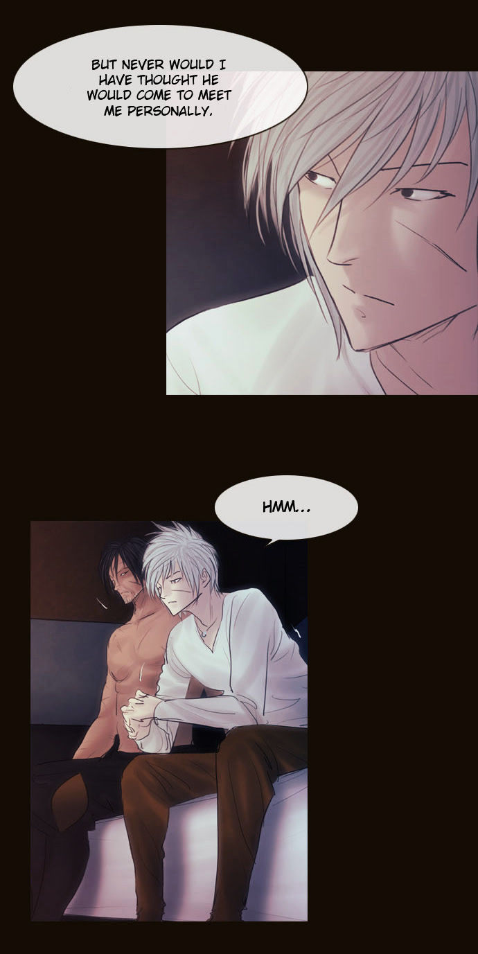 Magician (KIM Sarae) Chapter 2.104 page 6 - Vol.2 Chapter 104 : The Eve (03)