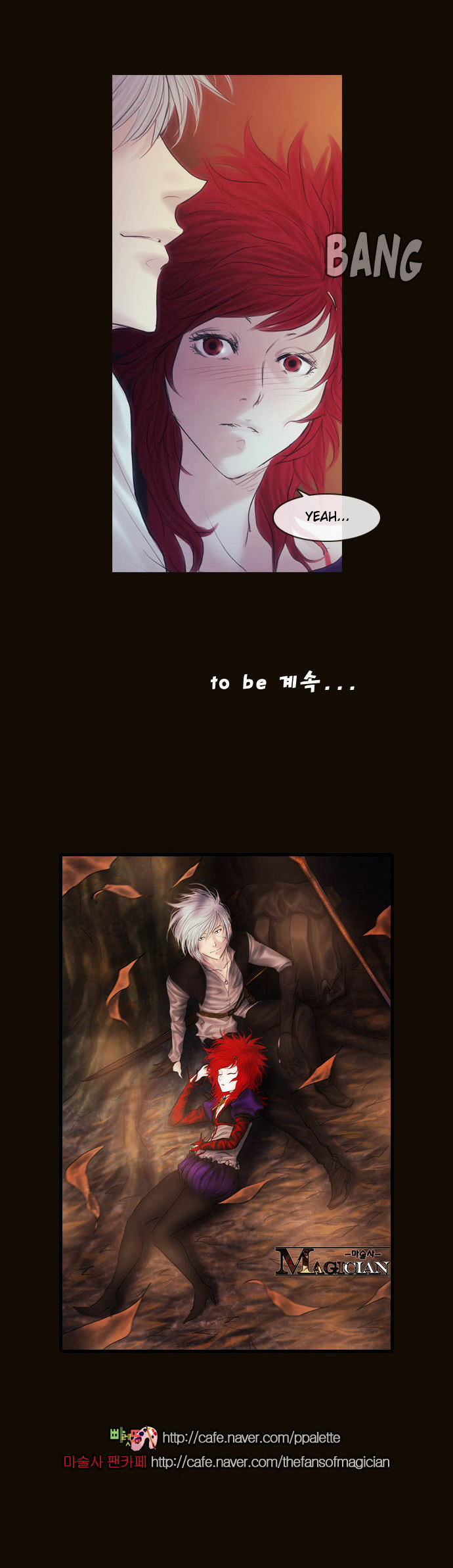 Magician (KIM Sarae) Chapter 2.104 page 66 - Vol.2 Chapter 104 : The Eve (03)