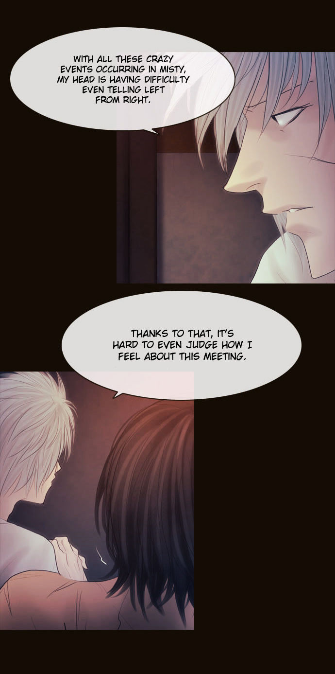 Magician (KIM Sarae) Chapter 2.104 page 7 - Vol.2 Chapter 104 : The Eve (03)