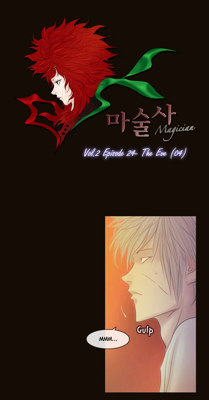 Magician (KIM Sarae) Chapter 2.105 page 3 - Vol.2 Chapter 105 : The Eve (04)