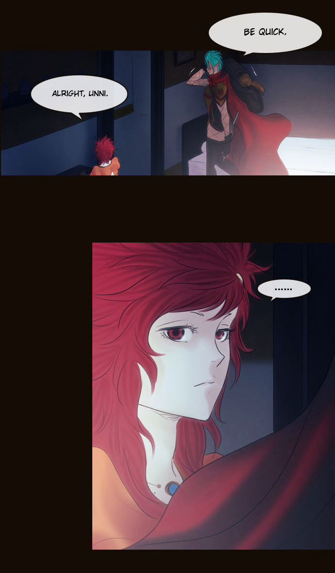 Magician (KIM Sarae) Chapter 2.105 page 45 - Vol.2 Chapter 105 : The Eve (04)