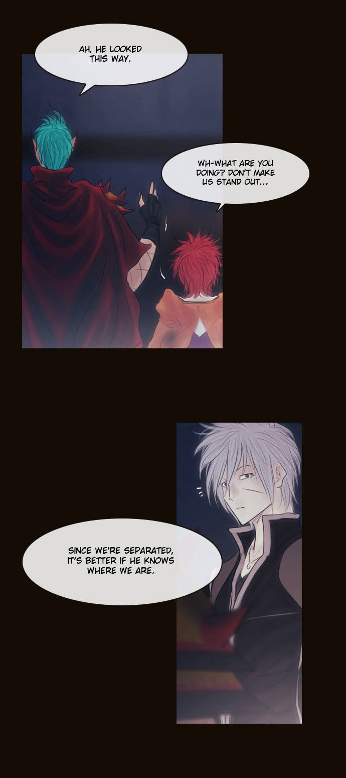Magician (KIM Sarae) Chapter 2.105 page 55 - Vol.2 Chapter 105 : The Eve (04)