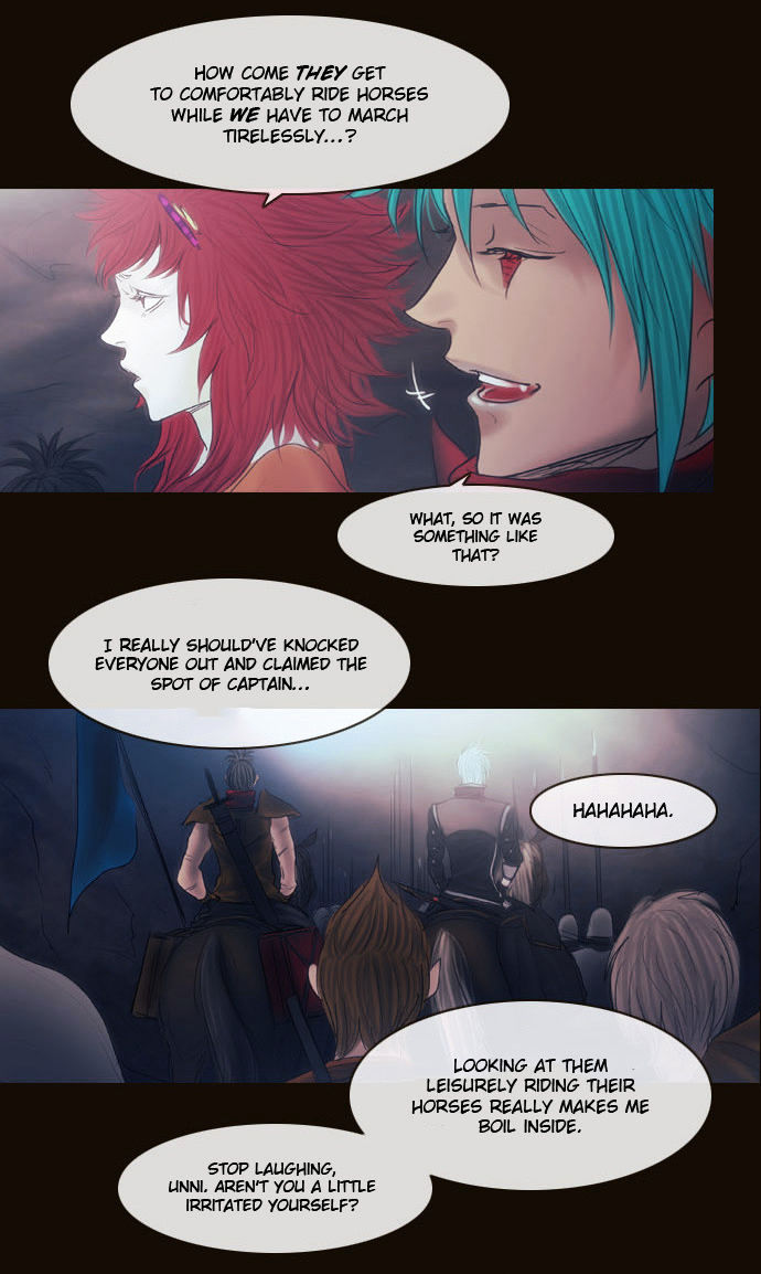 Magician (KIM Sarae) Chapter 2.106 page 10 - Vol.2 Chapter 106 : Gap (01)