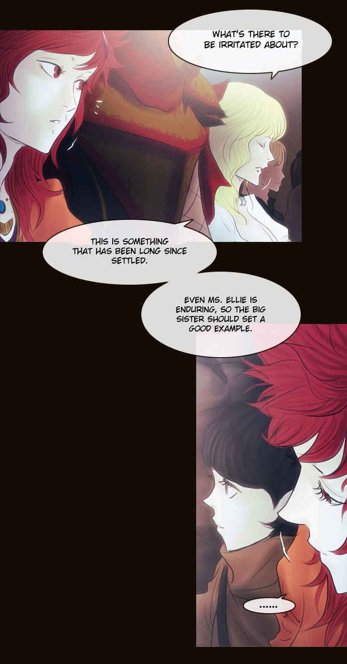 Magician (KIM Sarae) Chapter 2.106 page 11 - Vol.2 Chapter 106 : Gap (01)