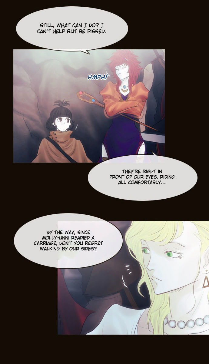 Magician (KIM Sarae) Chapter 2.106 page 12 - Vol.2 Chapter 106 : Gap (01)
