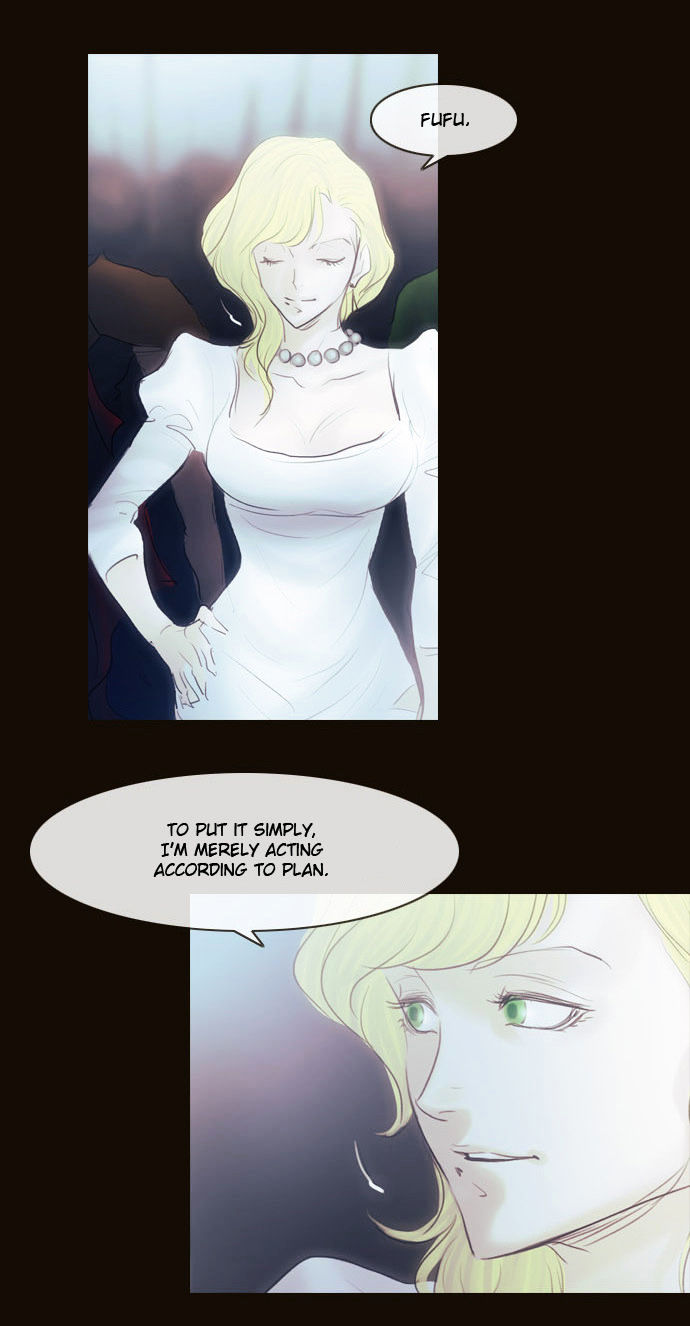 Magician (KIM Sarae) Chapter 2.106 page 13 - Vol.2 Chapter 106 : Gap (01)