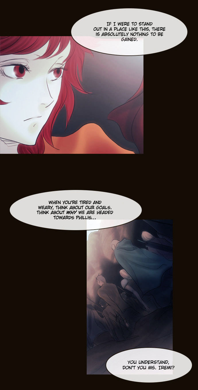 Magician (KIM Sarae) Chapter 2.106 page 14 - Vol.2 Chapter 106 : Gap (01)