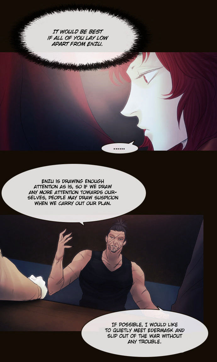 Magician (KIM Sarae) Chapter 2.106 page 15 - Vol.2 Chapter 106 : Gap (01)