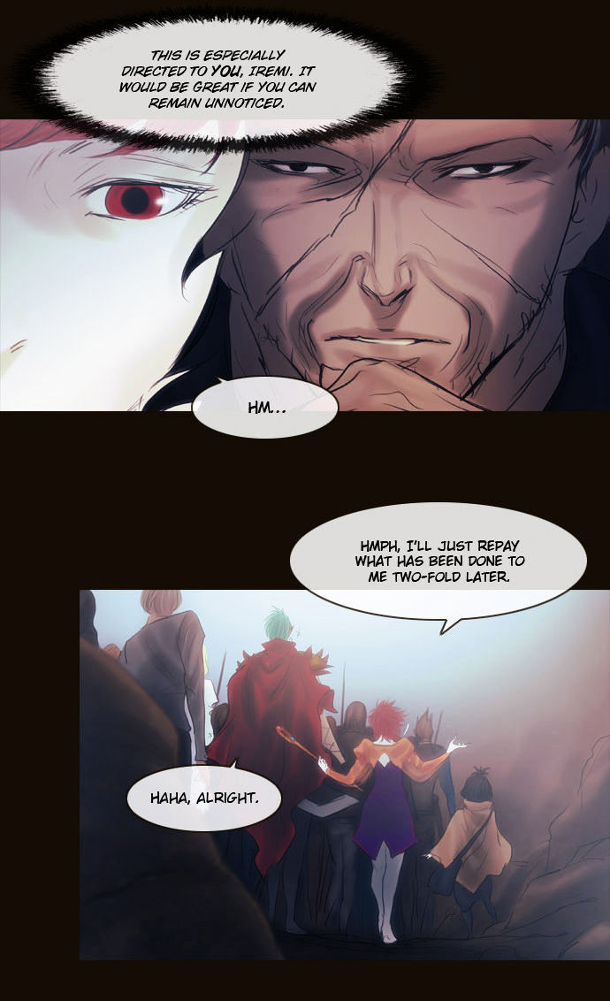 Magician (KIM Sarae) Chapter 2.106 page 16 - Vol.2 Chapter 106 : Gap (01)